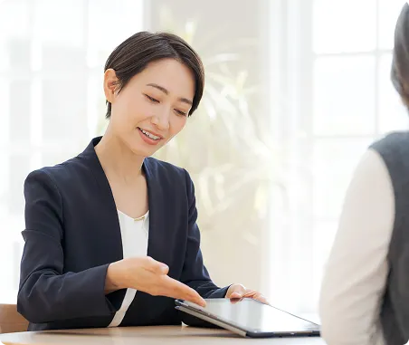 料金体系 イメージ